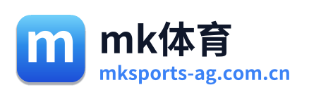mk体育